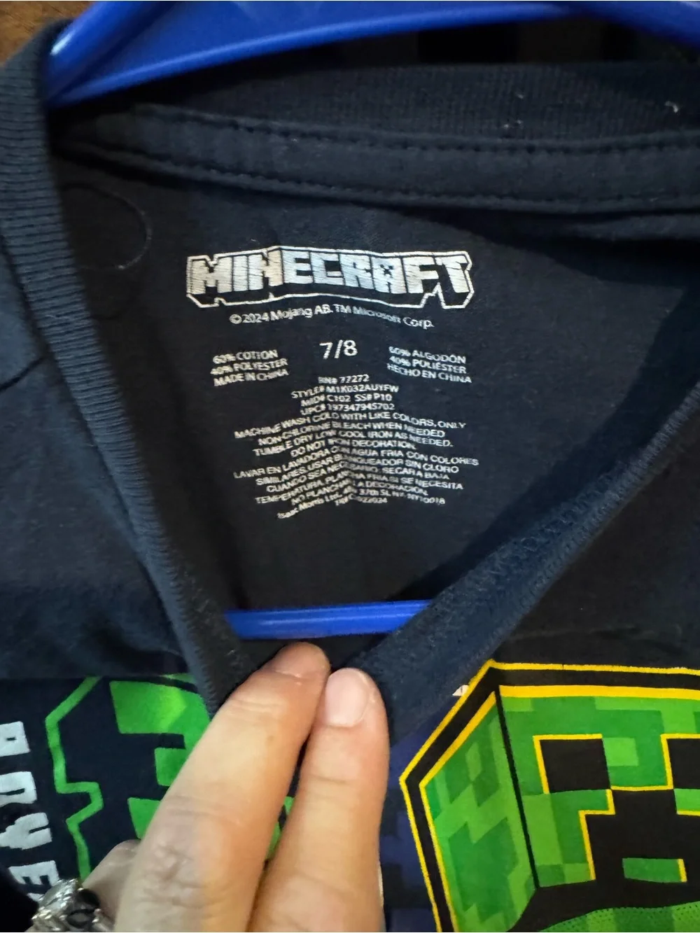 Minecraft Kids Navy and Green Creeper Pajama Set
